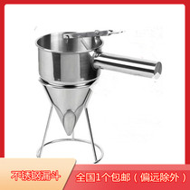 Octopus pellet funnel conical funnel cake egg burger Kitchen Stainless Steel Funnel Octopus Small Balls