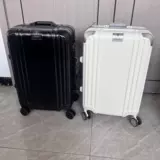 Чемодан, 20 дюймов, 24 дюймов