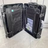 Чемодан, 20 дюймов, 24 дюймов