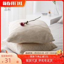 Sofa pillowcase bedside sleeping pillowcase household non-core square solid color knitted simple European pillowcase