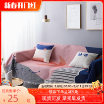 the nordic sofa towel quan gai sofa cloth sofa cover ins wind multi-function xian tan single modular sofa dons