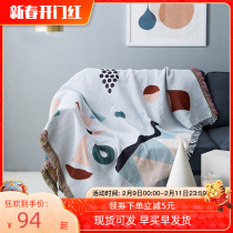 the nordic sofa drape original sofa quan gai sofa towel ins wind single sofa sets all-inclusive bedspread thick