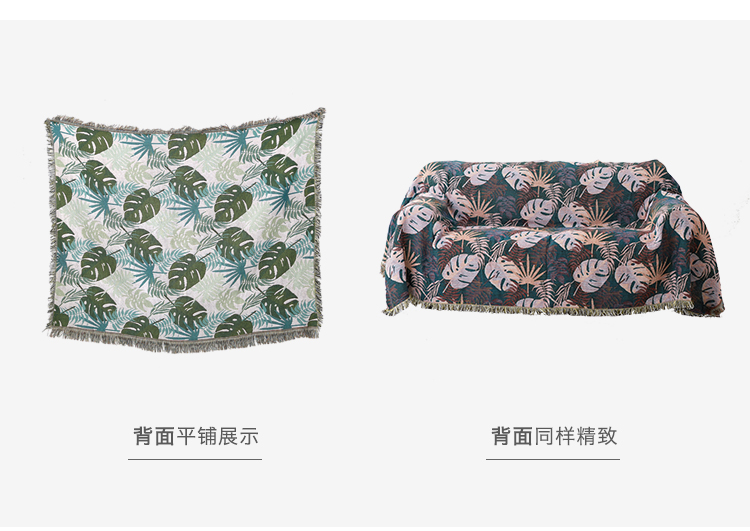 Hiện đại tối giản sofa khăn sofa bọc vải đầy đủ bao gồm sofa bìa đơn sofa đệm bụi vải bảo vệ dòng chăn quạt áo điều hoà