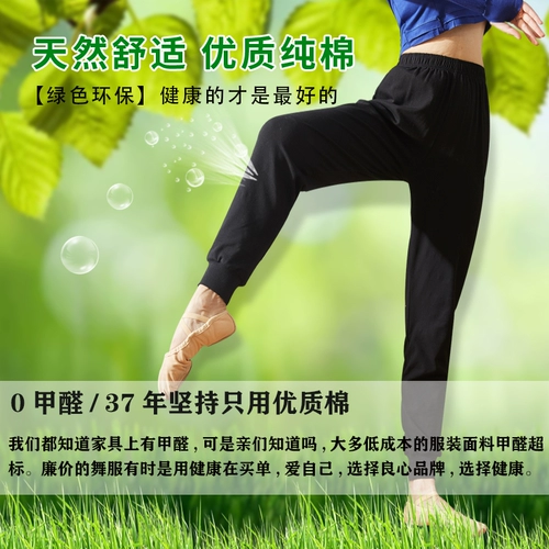 Штаны, хлопковый комбинезон, свободный крой, высокая талия