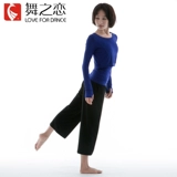 Летняя спортивная одежда для взрослых, лонгслив, современный комплект, короткий рукав, с рукавом