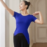 Танцевать любовь танец танец смешная женская куртка черная модальная Fita Plaza Modern Summer