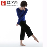 Летняя спортивная одежда для взрослых, лонгслив, современный комплект, короткий рукав, с рукавом