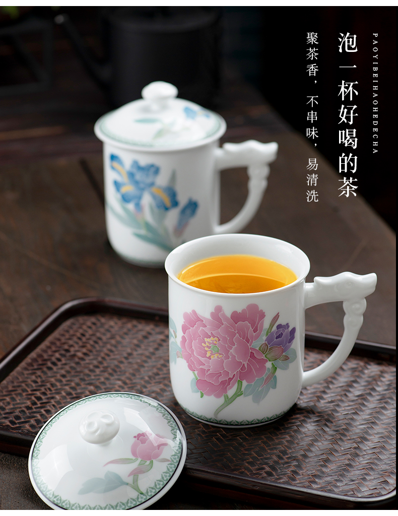 Ceramic cups with cover a single large capacity the office high - grade men and make tea cup hand - made Chinese style household drinking water