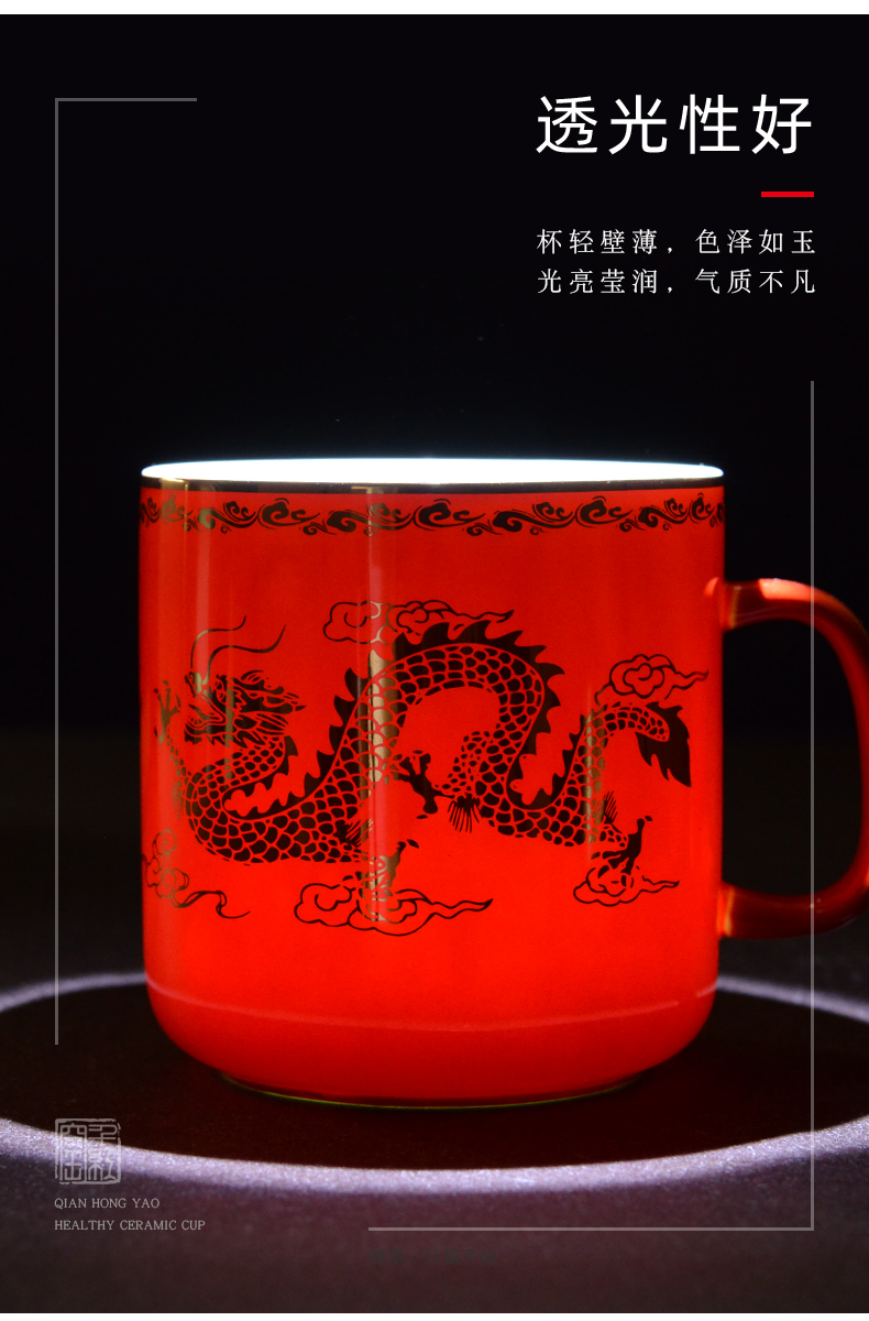 Thousand red Chinese red porcelain up in extremely good fortune couples for wedding gift liling porcelain cup with cover ceramic cup
