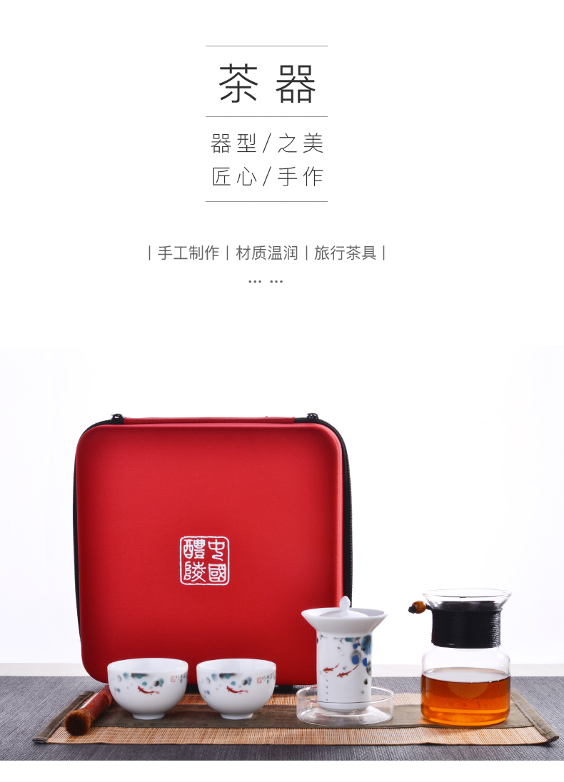 Travel under glaze color porcelain tea set suit portable package a pot of two glass teapot kung fu tea set ceramic crack cup