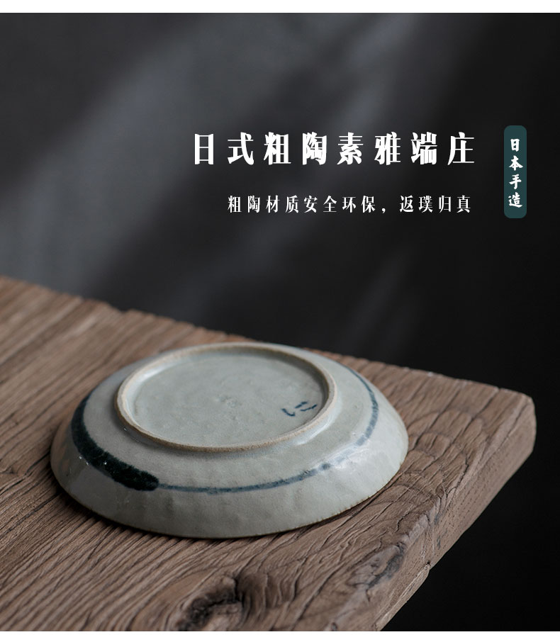 Pot bearing restoring ancient ways Japanese dry mercifully machine ceramic Pot pad manual small by stone tea tray tea accessories snack plate of the teapot