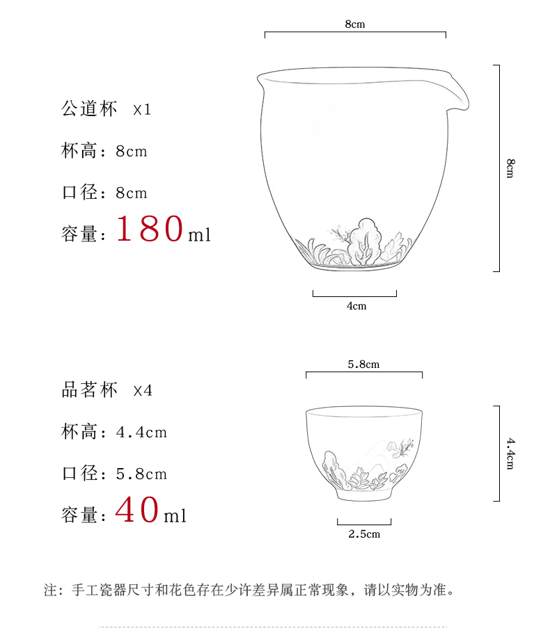 Thousands of red tea set ceramic up household contracted upscale glaze color hand - made kung fu tea set office for tea