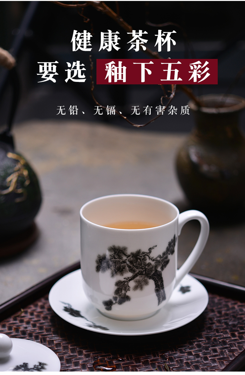 Liling Chinese hand - made with disc office cup ceramic cups with cover cup and custom gift ipads China cups