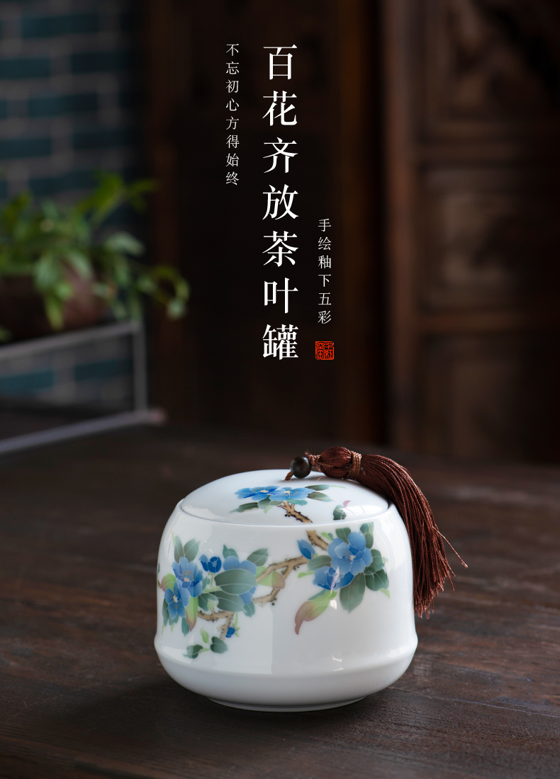 Next thousand red up with glaze color caddy fixings ceramic seal cylinder storage tanks moistureproof large household pu 'er tea gift boxes