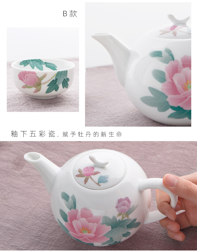 Girder liling porcelain pot of old suit household ceramic teapot hand - made Chinese large capacity kung fu tea cups