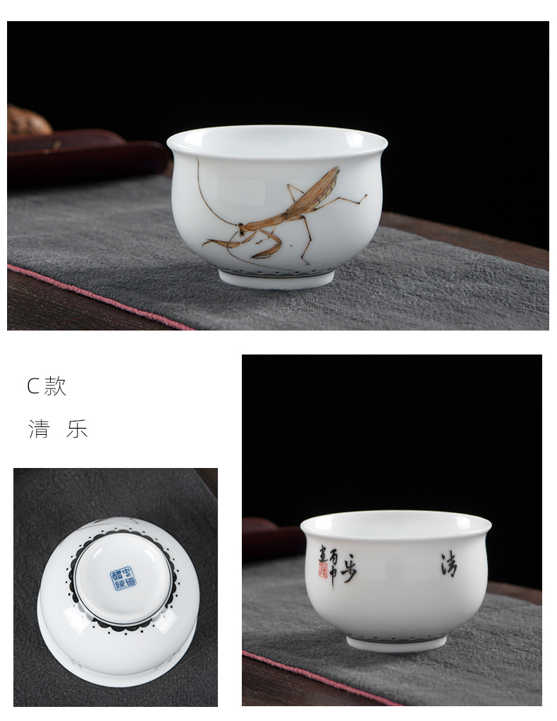 Thousand red up hand - made works ceramic masters cup kung fu tea sample tea cup under the glaze colorful Chinese liling porcelain