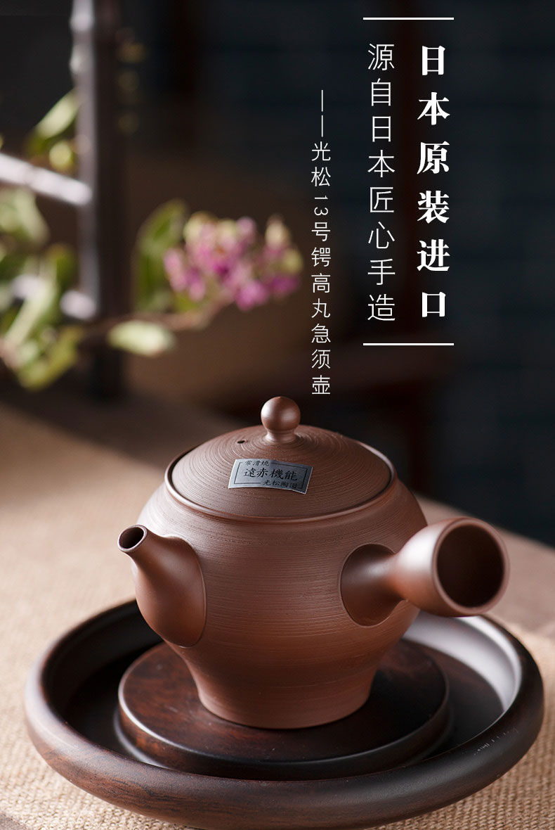 Thousands of red up Japan imported ceramic teapot kung fu tea set household zhu mud are it by hand teapot