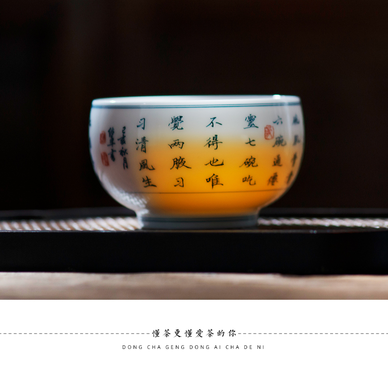 Kung fu tea cup single high - end calligraphy masters cup checking ceramic sample tea cup large ocean 's cup bowl with men and women