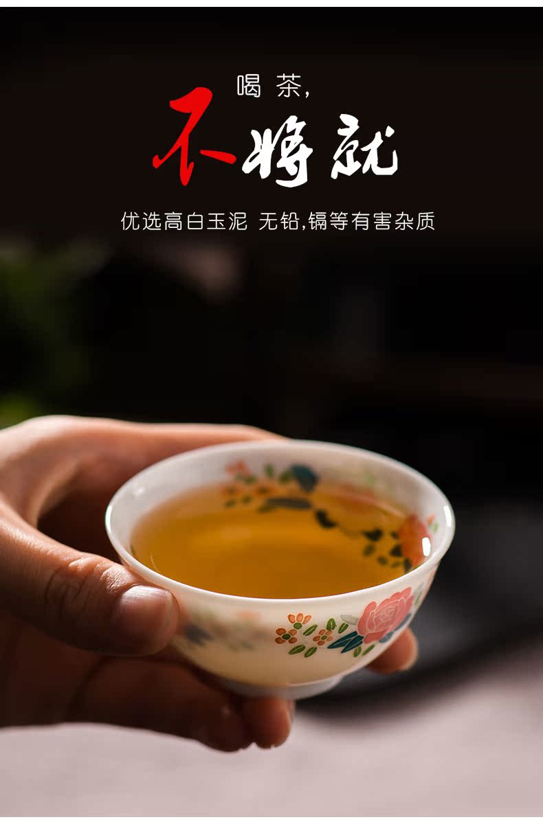 Under the liling glaze colorful porcelain cup kung fu MAO ceramic cups hand - made master cup sample tea cup personal single CPU