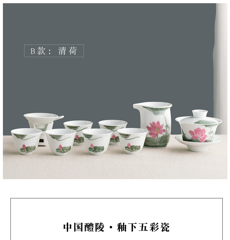 Tea set small sets of kung fu Tea set contracted household ceramics hand - made the visitor office Tea tureen gift boxes