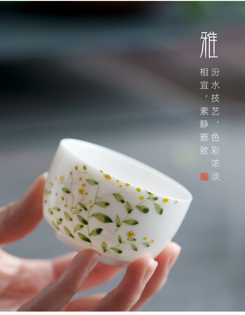 The Sample tea cup white porcelain masters cup "women 's single cup. A small personal drinking kombucha tea hand - made of ceramic cups