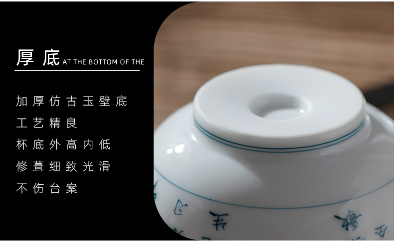 Kung fu tea cup single high - end calligraphy masters cup checking ceramic sample tea cup large ocean 's cup bowl with men and women