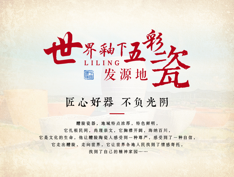 Thousands of red tea set ceramic up household contracted upscale glaze color hand - made kung fu tea set office for tea