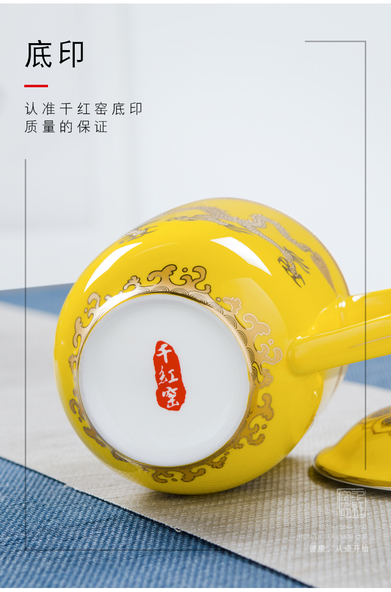 Thousands of red huang liling porcelain up jinlong boss ceramic tea cup with cover glass cup creative keller can be customized