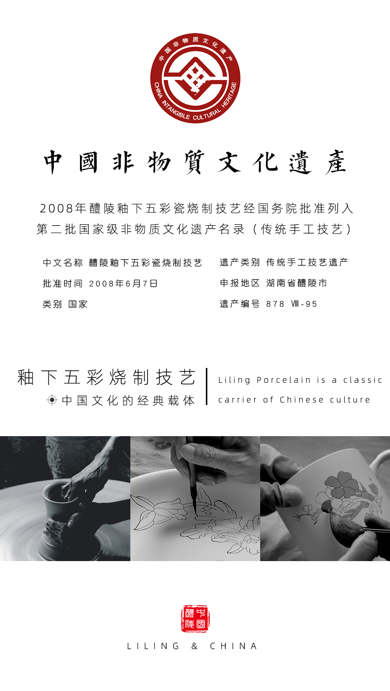 Liling porcelain hand - made master cup a single small sample tea cup under the glaze color kung fu tea cup lamp that fuels the hat to a cup of tea