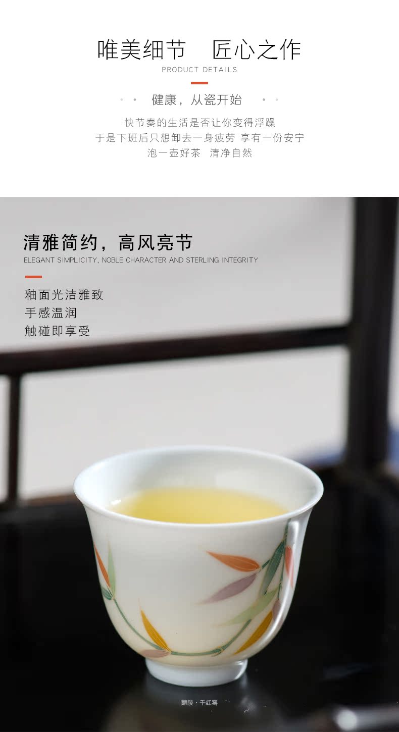 The Master sample tea cup cup of single CPU hand - made kung fu tea Chinese glaze colorful thin foetus drinking tea cup under small cups