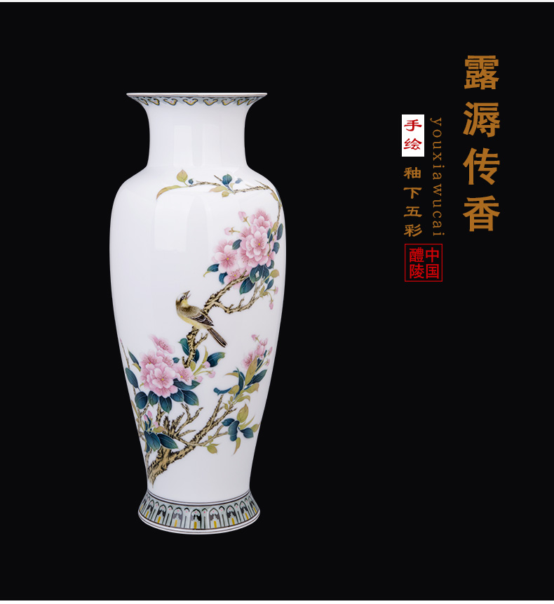 Hand - made under the glaze color liling porcelain vase contracted style living room TV cabinet household adornment handicraft furnishing articles