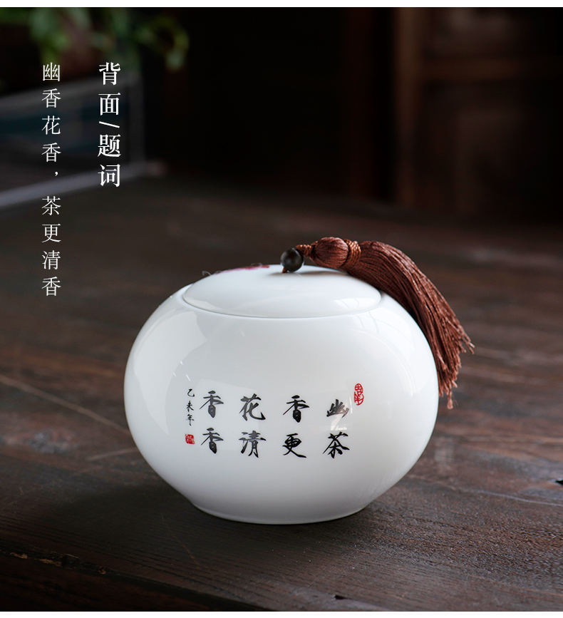Next thousand red up with glaze color caddy fixings ceramic seal cylinder storage tanks moistureproof large household pu 'er tea gift boxes