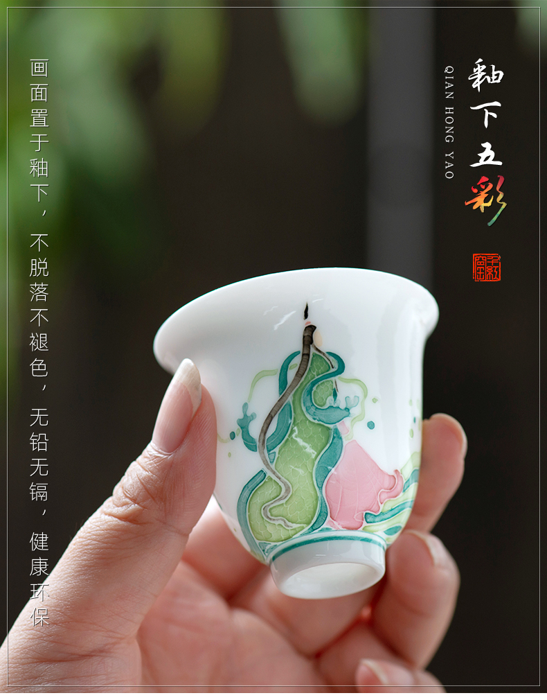 Thousand red up with glaze color ceramic masters cup getting high - end checking sample tea cup under large single CPU goddess luo couples cup