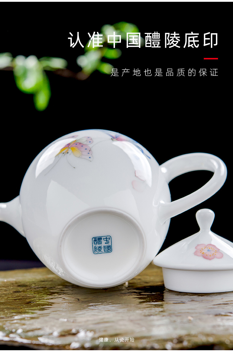 Thousand red up liling porcelain ceramic kung fu tea pot small single pot of household pure hand draw colorful teapot white porcelain glaze