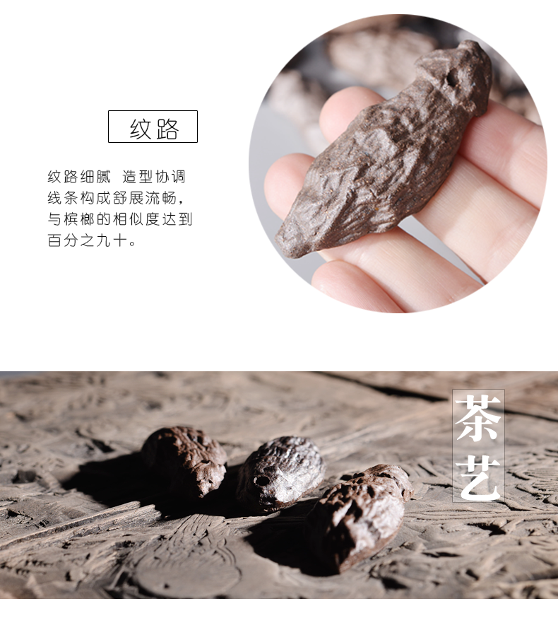 Thousand red up purple sand tea pet creative small place betelnut Li Yunang pure manual play kongfu tea accessories can raise