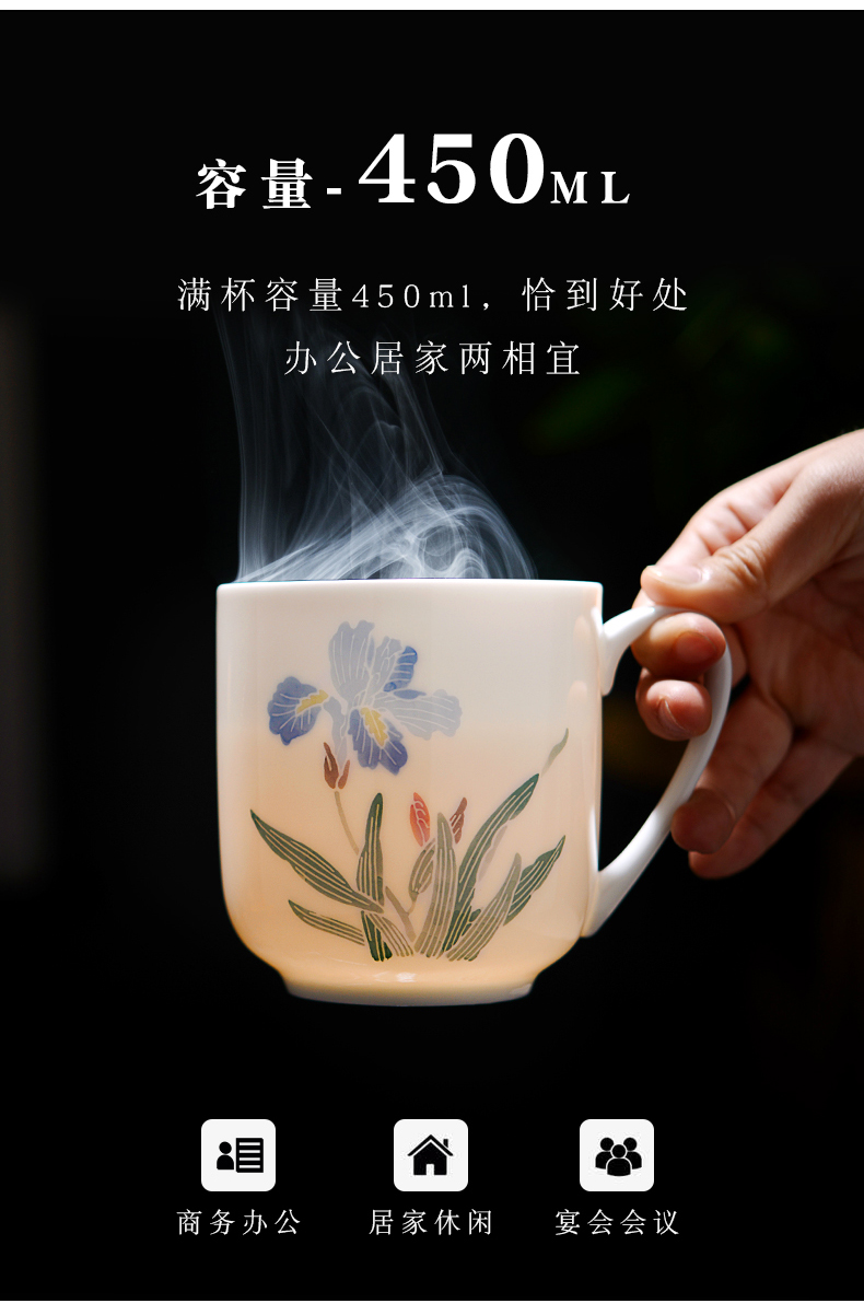 Liling Chinese hand - made with disc office cup ceramic cups with cover cup and custom gift ipads China cups