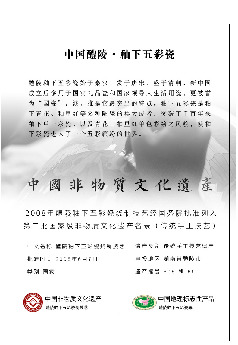Pure manual only three tureen a single large ceramic cups kung fu tea teapot them thin body cover cup home