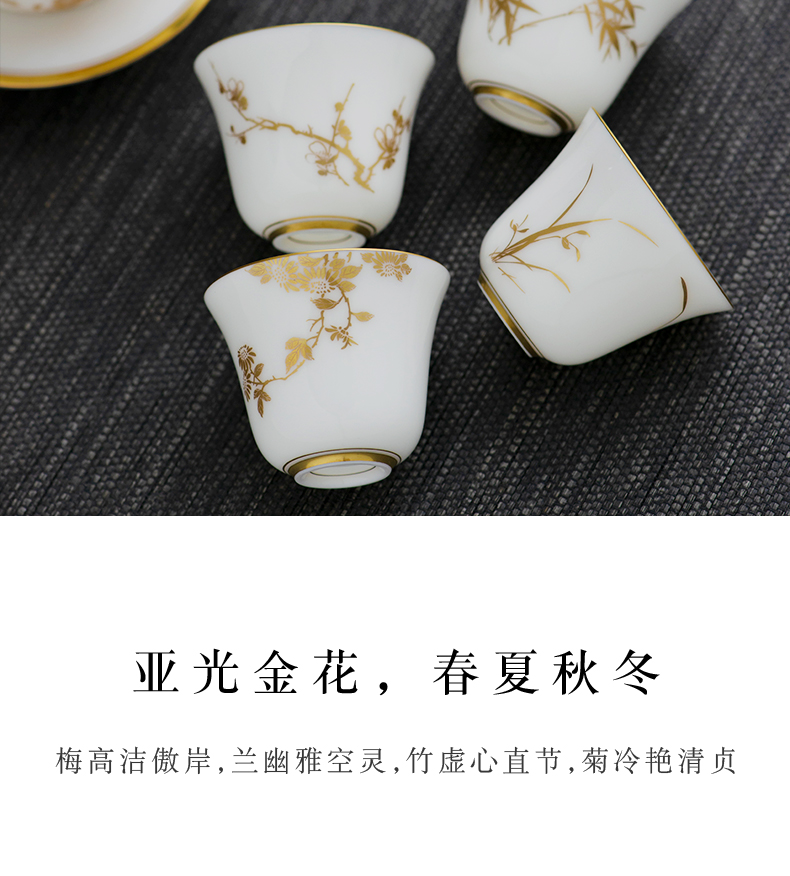 Thousand red up porcelain kung fu tea set suit household paint of a complete set of tea set ceramic cups tureen just a cup of tea