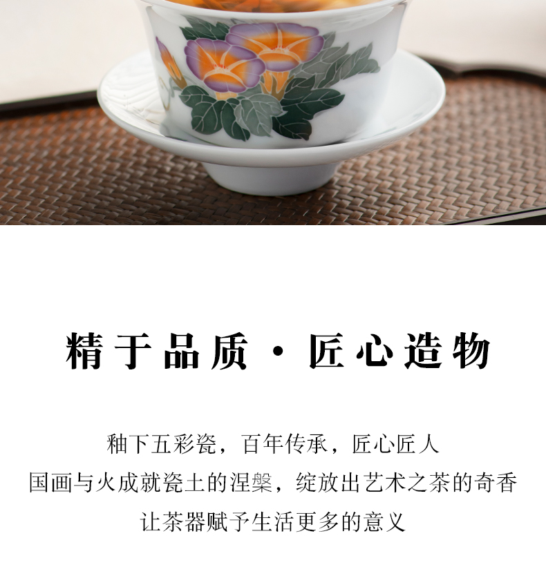 Tea set small sets of kung fu Tea set contracted household ceramics hand - made the visitor office Tea tureen gift boxes