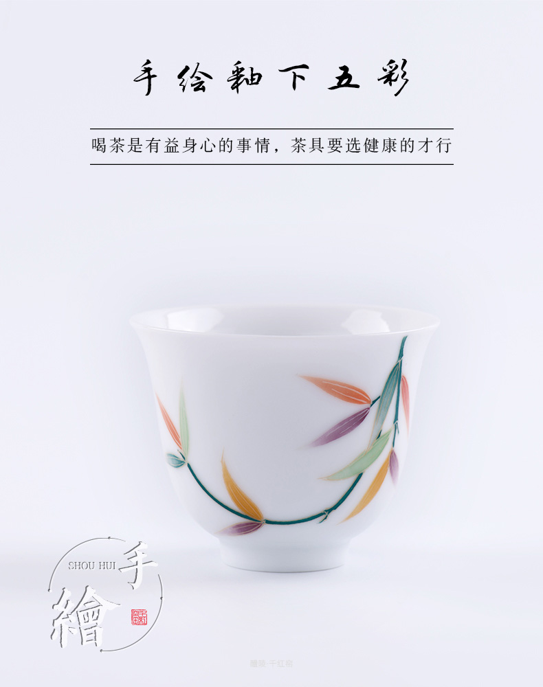 The Master sample tea cup cup of single CPU hand - made kung fu tea Chinese glaze colorful thin foetus drinking tea cup under small cups