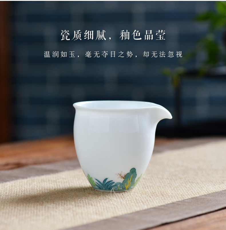 Thousand red up hand - made ceramic fair keller heat thin tire white porcelain tea tea machine is kung fu tea accessories tea sea