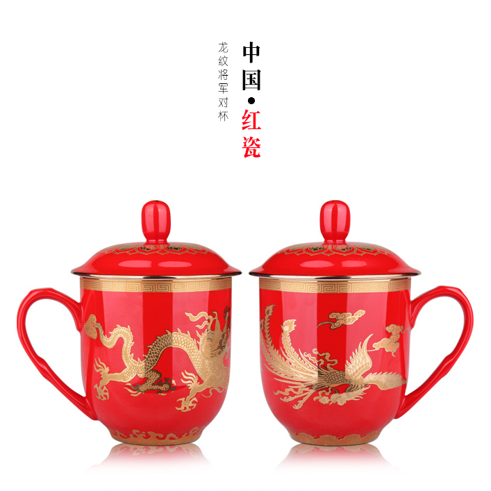 Thousands Of Red Kiln Porcelain Dragon And Phoenix Pattern Boss Thousands Of Red Kiln Porcelain Dragon And Phoenix Pattern Boss Cup Wedding Gift With