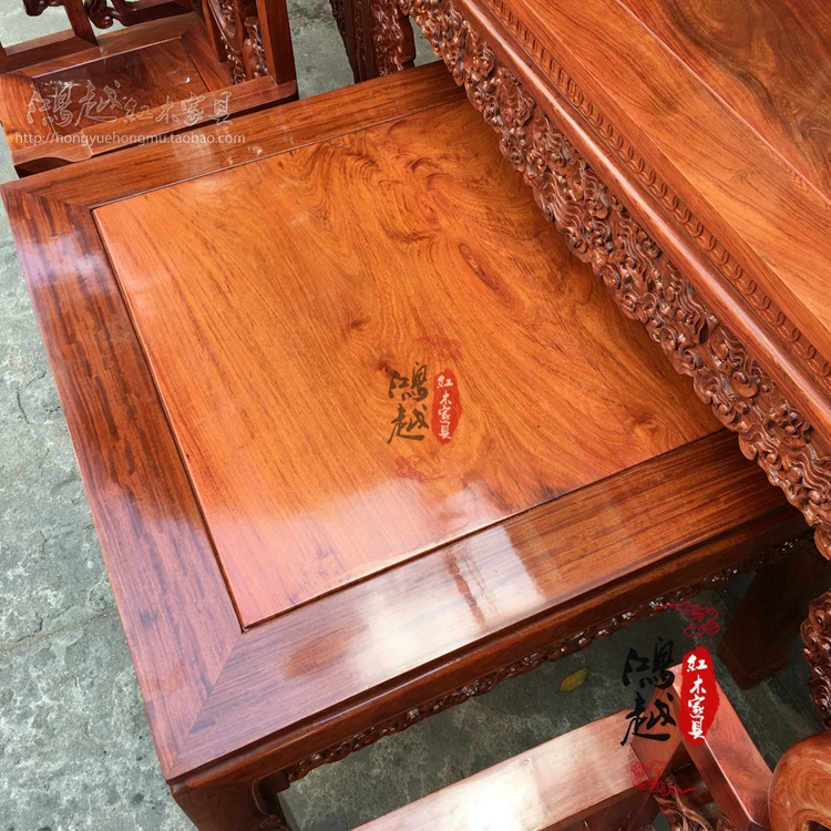 Đồ gỗ gụ Miến gỗ hồng mộc Miến Điện Zhongtang bộ bốn mảnh Vỏ trái cây gỗ hồng lớn chạm khắc cho bàn ghế Ganoderma - Bàn / Bàn bàn gỗ cao su