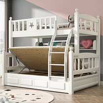 White high and low bed primary-secondary bed full solid wood upper and lower bunk bed double beech wood childrens bed upper and lower bed double bed