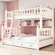Beech wood upper and lower bunk bed double layer full solid wood high and low bed primary-secondary bed Two-layer childrens bed upper and lower bed double bed