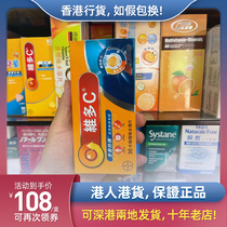 German Bayer Redoxon Vydoc Adult Vitamin C Effervescent Tablets 30 Tablets