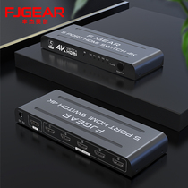 Funger HDMI switcher 5 in 1 out of 4k version 1080P HD picture video with remote control switching share 3D