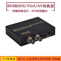 Funger SDI3G turn video VGASDI converter SDI-3GS video recorder transfers out of computer TV converter