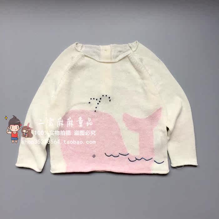 Pull fille - Ref 2104367 Image 9