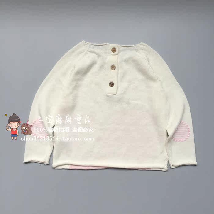 Pull fille - Ref 2104367 Image 10